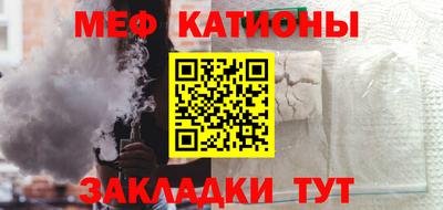 марки nbome Новодвинск