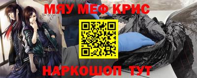 марки nbome Новодвинск