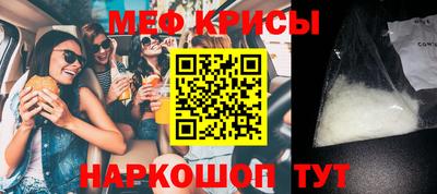марихуана Новокубанск