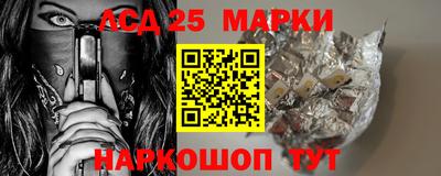 марихуана Новокубанск