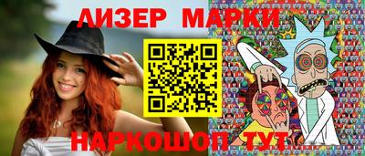 метадон Новозыбков