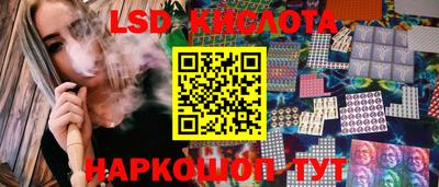 метадон Новозыбков