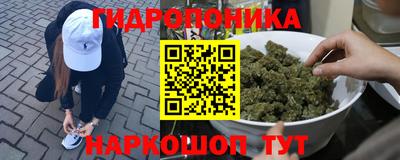 меф VHQ Нарткала