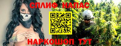 марки nbome Новодвинск