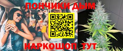метадон Новозыбков