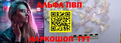 метадон Новозыбков
