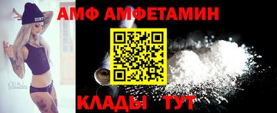 марки nbome Новодвинск