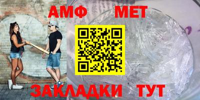 марки nbome Новодвинск