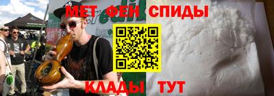 марки nbome Новодвинск