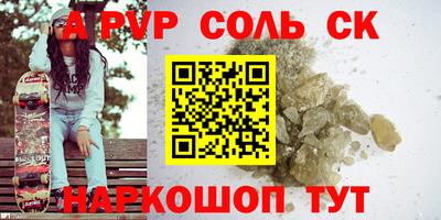 мдма Нальчик