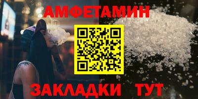 марихуана Новокубанск