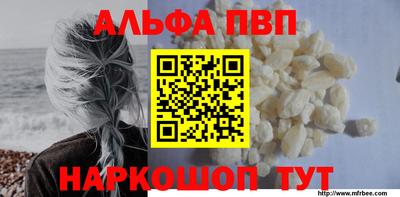 марихуана Новокубанск