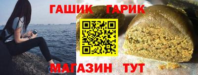 марки nbome Новодвинск