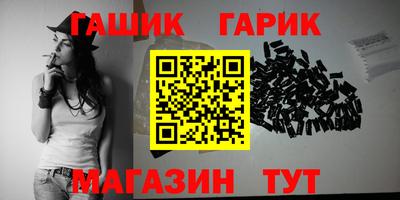 марки nbome Новодвинск