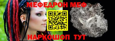 метадон Новозыбков