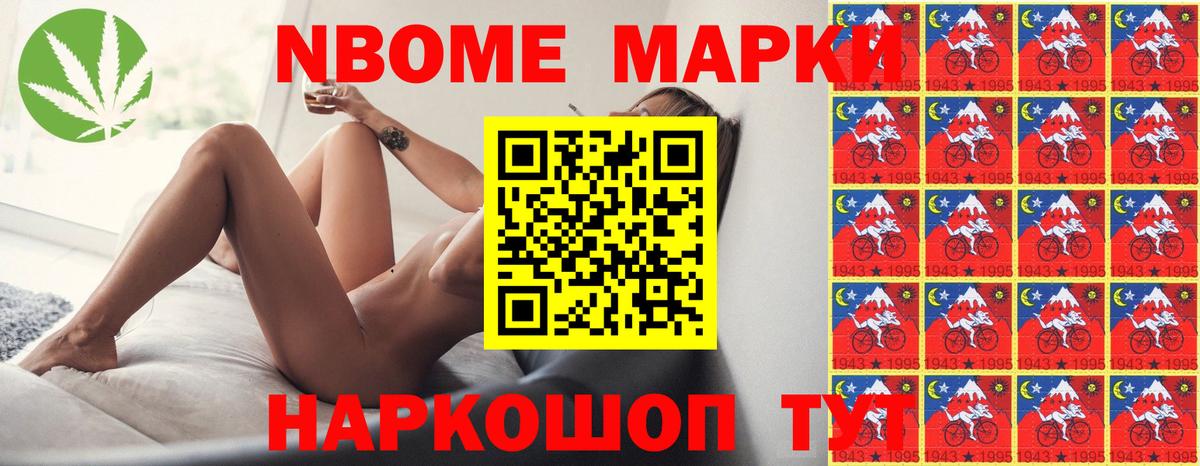 LSD-25 экстази кислота Рузаевка